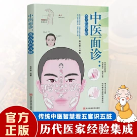 儿童读物;社科生活;练字帖