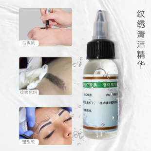 �y���坍�� �����R�˹P����λӛ̖�P���E�y��ɫ��ȥ ����Ƥ������