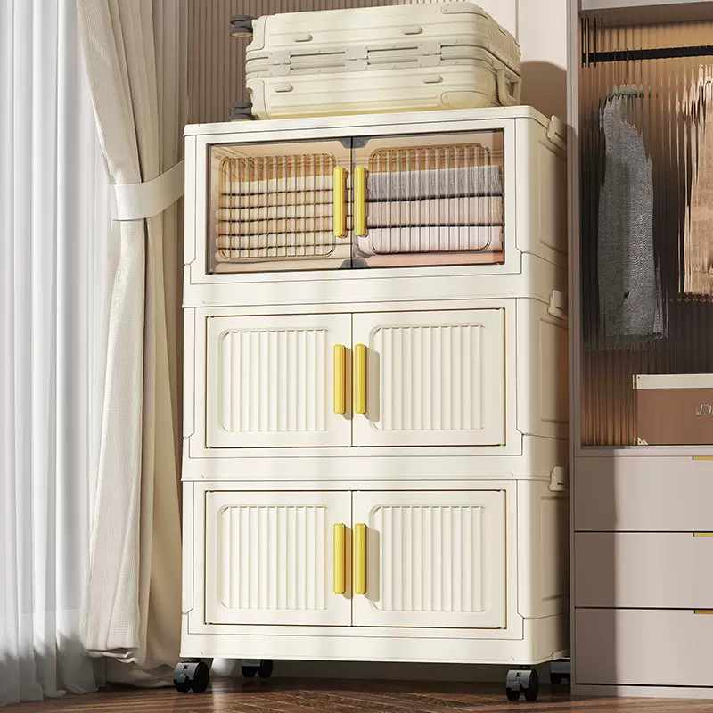 50-70衣服收纳柜储物柜衣柜折叠多层 客厅零食玩具收纳柜子置物柜