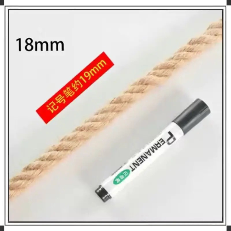 장식용 두꺼운 로프[18mm/10m]: 글루건 포함