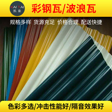 ����ߏS�Ҷ��Ɖ����FƤ��750�Ͳ������픲����ΆΌӲ�������