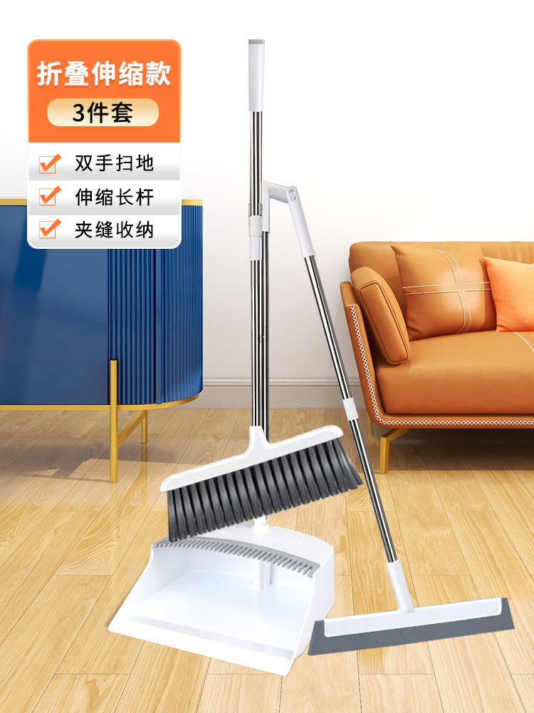 핫아이템 "[길이 조절 가능] 42cm 스위퍼 헤드/3종 세트 - 가성비 좋음