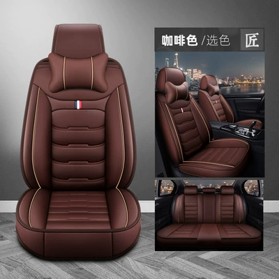Fully Enclosed Cross-Border Foreign Trade Seat cushion, seat cover - brown-comfort-version