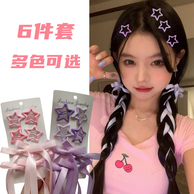 Bow Hair Clip Star Pink Purple Blue Hair Clip Concert Music Festival Hair Clip suit