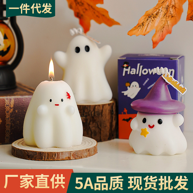 Velas de Halloween fantasmas aromáticas atmósfera sensación de regalo de mano vela creativa transfronteriza hecha a mano perfume cera de modelado