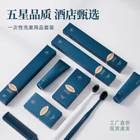 Одноразовая зубная щетка с зубной пастой для отеля, набор туалетных принадлежностей для отеля и B&B, бытовая зубная щетка с мягкой щетиной для гостеприимства
