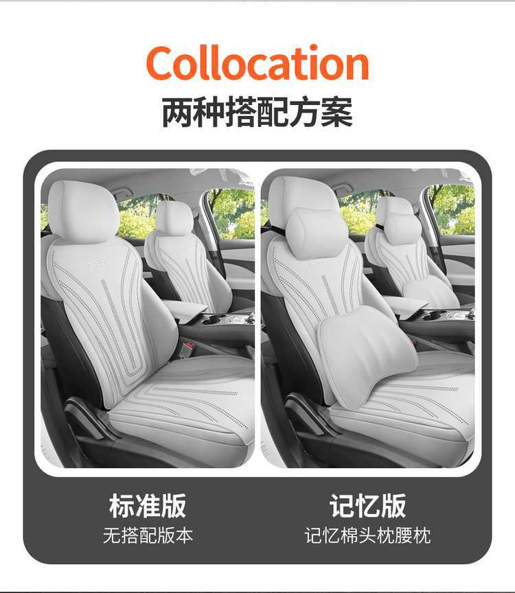Byd Seal 06Dmi Special Car Seat Cover Four-Season Suede Half-Cover Seat Cushion Travel Version Seat Cover