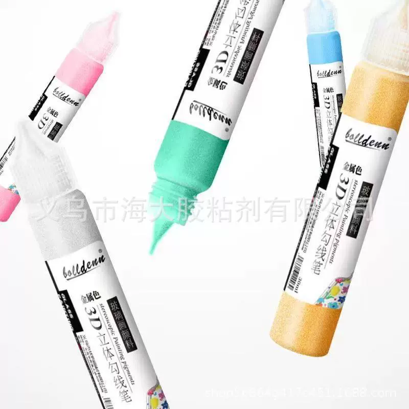 Краска для стекла, 30 мл, золотой 3D стерео карандаш, окрашенная своими руками, водонепроницаемая, акриловая краска без краски