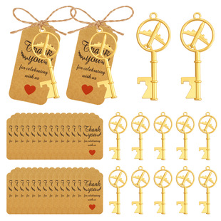Cross-border Fashion Creative Aircraft Keychain Beer Bottle Opener Activities Party Gifts & Kitchen Bar Supplies