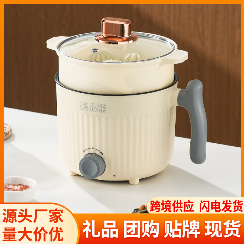 Cross-border convenient multi-functional electric cooking pot for…