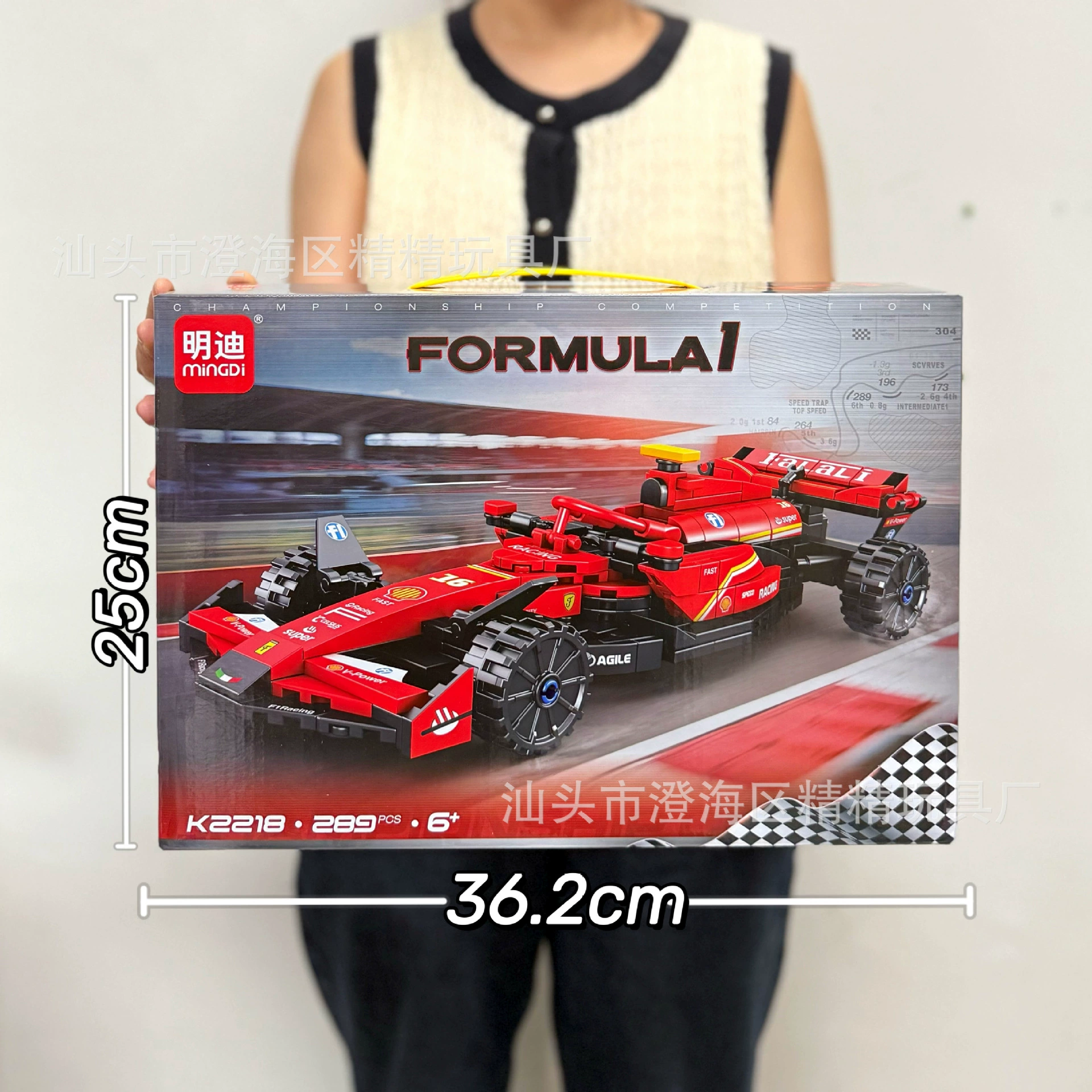 Aerospace smart toy, constructor, spaceship, rocket, astronaut