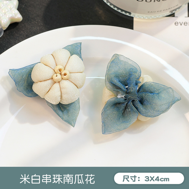 米白串珠南瓜花 / 无胸针款