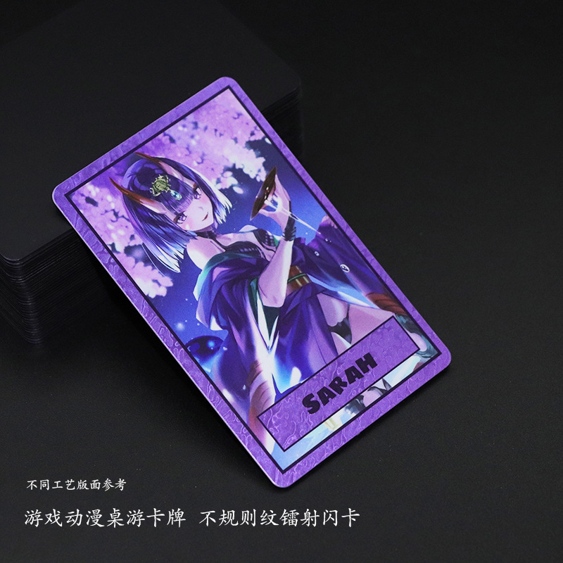 游戏动漫桌游卡牌 不规则纹镭射闪卡