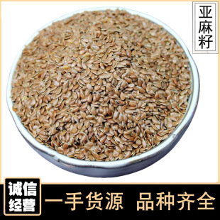 ��ɫ������500g��؛�����Ѻ�������������ե����ș�Ĵ�ȫ���l���l