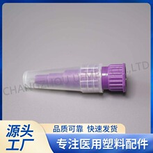 �S��ֱ�� һ�����t����ɫ�������^ ݔҺ����·�B�����