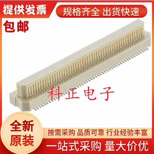 M58-3501042R Mezzanine�B����, ���^, 0.5 mm, 2 ��, 100 �|�c
