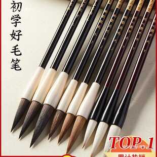 ��Ʒ��ë�PС�W���Ǻ����������W�߳����Е������`��С��������