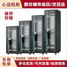 WjC11.22׷12U18U42UQCڒʽO늙