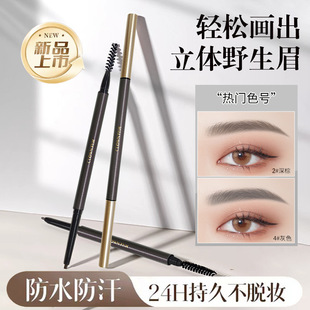 С���~�����p�^ü�P��ˮ������Óɫ�־���Ȼ���wü��Ұ��ü�O��Ů