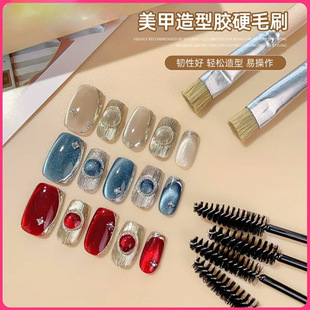 Nail Art Wood Texture Brush Nail Styling Tape Chiratti Hard Bristle Brush Phototherapy Pen Nail Salon Black Nail Brush