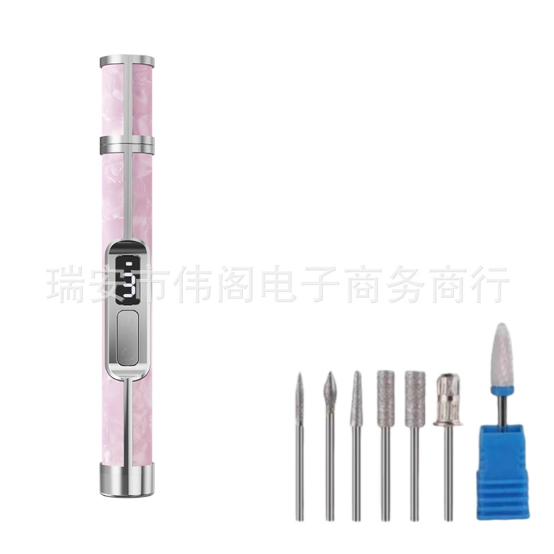 家用迷你打磨抛光工具便捷电动美甲打磨机卸甲机器电动磨甲美甲器|undefined