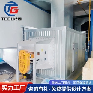 Manufacturers supply automatic plastic spraying production line automobile accessories spraying equipment groove pipe fittings spraying equipment assembly line