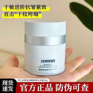 �������ľo����˪�S�Ҷ���OEM���o�����澏�o�¸�����ӯ���y����