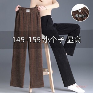 �ӽq150cmС����ѩ�᠖խ�����ѝŮ�ﶬ�������������eֱͲѝŮ