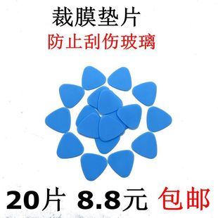 ��܇�NĤ���߲�Ĥ�|Ƭ ����Ƭ��������Ĥ�|Ƭ ��Ĥ�����۵�������