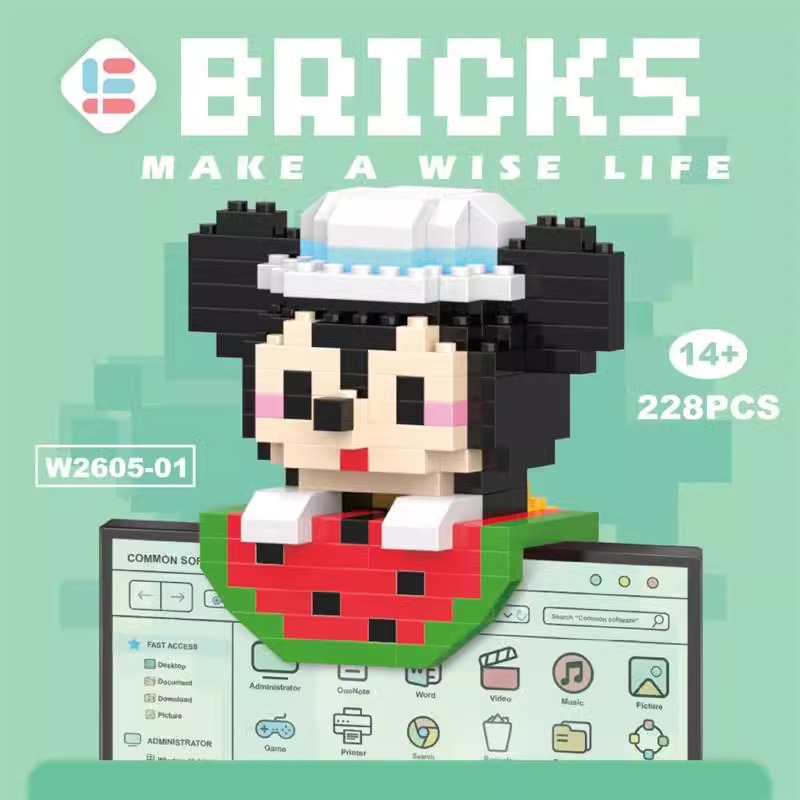 -49 подвеска мышь Цици