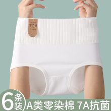5���и����ڿ�Ůʿ���޸���ȫ�޿���Ů�����Ƕ̿�ͷ���ļ�