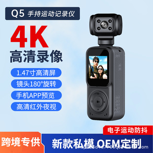 Q5�¿�羳�ֳ�4k����z��C�����\���T��ӛ䛃x����ҹҕ���C����