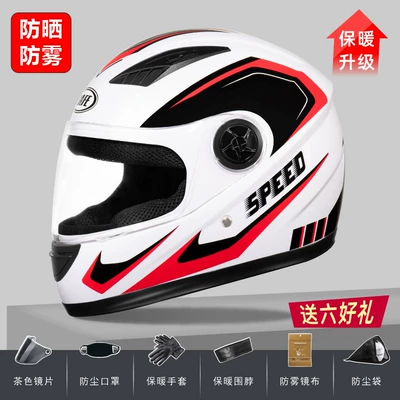 Standard Autumn and Winter Warm-Weather Electric — Motosiklet kaskı (dəbilqə) - 3c-certification-red-on-white-sun-protection-and-anti-fog-six-gifts-one-size