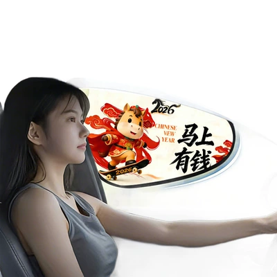 Sun shade — Sun Protection and Heat Insulation Curtain Car