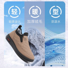 中老年健步鞋新款老北京布鞋女鞋休闲单鞋软底女舒适防滑加绒棉鞋