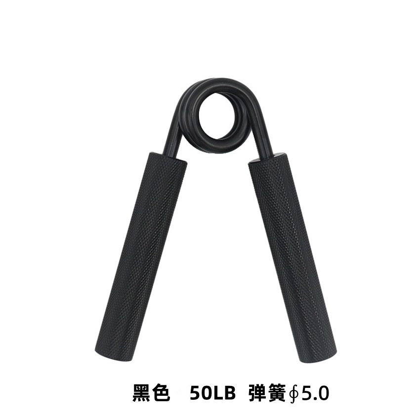 Dispositivo de agarre de metal Dispositivo de entrenamiento de manos al por mayor Pelota de agarre Ejercicio de dedos Juego de medidor de agarre de rehabilitación