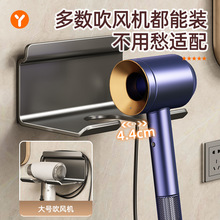 ���P䓴��L�C�����֧�������l���g늴��L��ԡ�ұڒ�ʽ�ռ{����