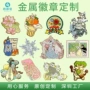 深圳定制定做金属校徽