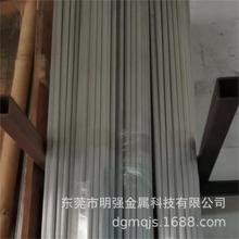 �D�����I�X�Ͳ��X�A��6061�o�p���ڹ� 6063ֱ�y�X�ܾW�y�X�ܼӹ�