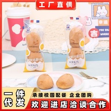 ΢Ц�u���е���I�B��ʹ�������������ʳ���eҹ��С�Ը���