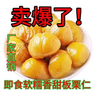 �����ʼ�ʳ����С���b�ЋD�����e��ո����o�����������ӏS��ֱ�N