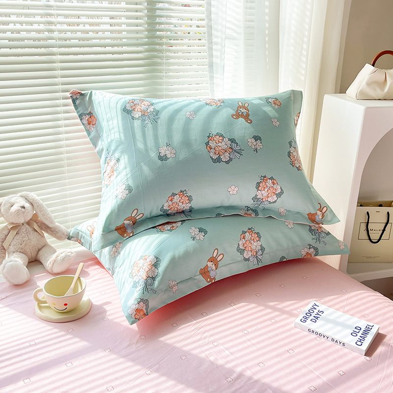 포피블루 [순면 100%]