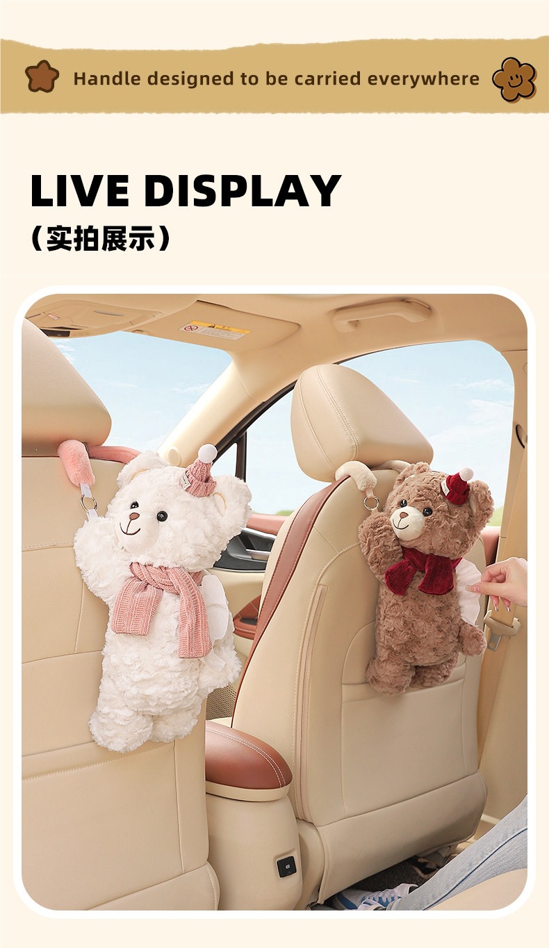 Creative car tissue box, cute cartoon tissue holder, hanging high-end decoration, car tissue hanging bag