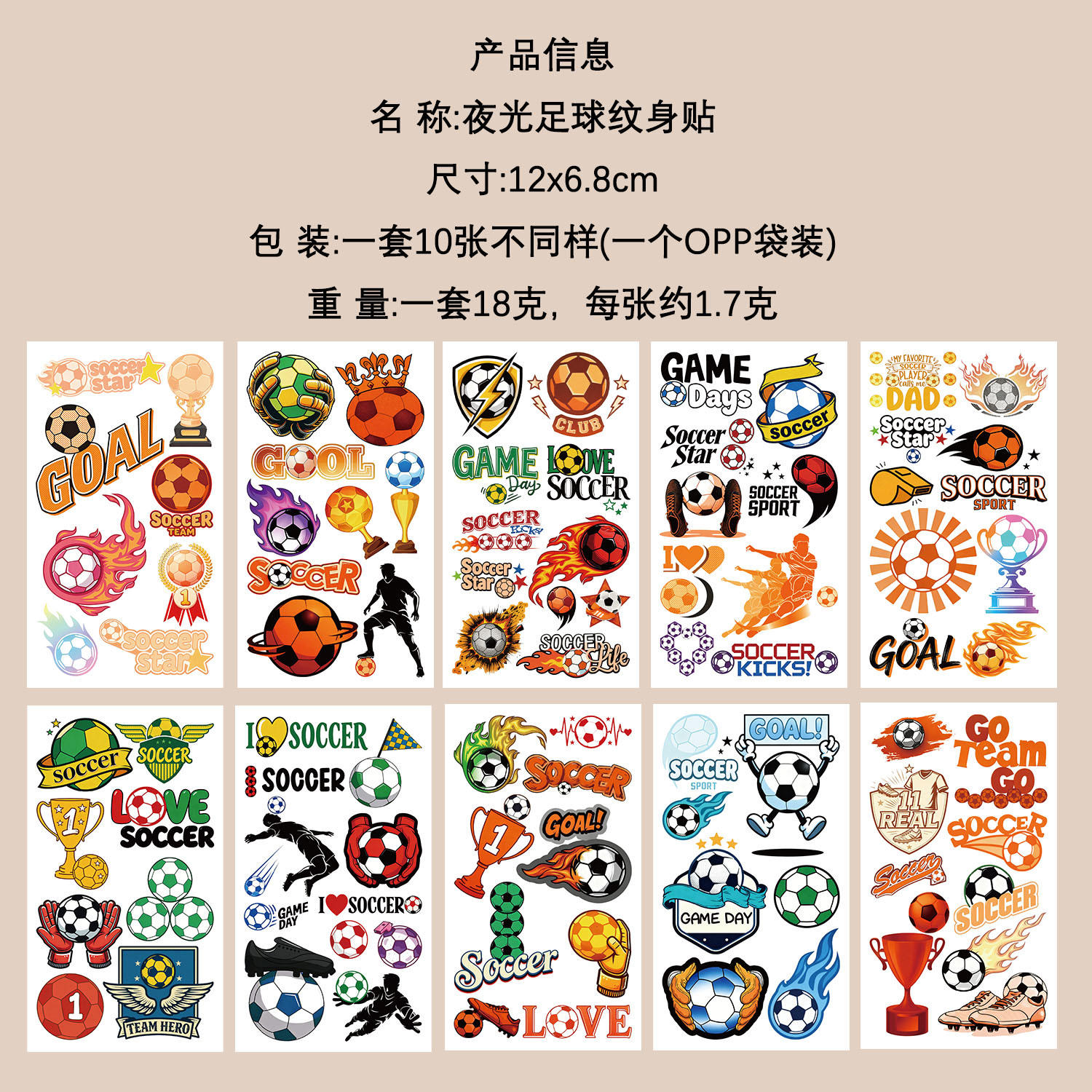 Tatuajes Temporales Infantiles 10 Hojas de Papel Impermeable para Fiestas image 7