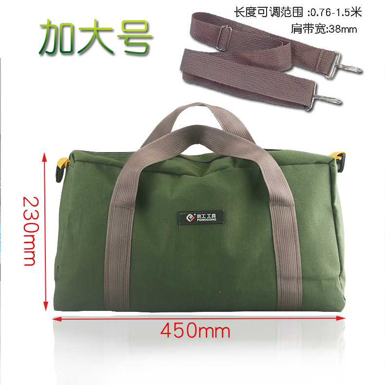 Bolso de herramientas portátil simple de tela Penggong Oxford, bolsa de herramientas, bolsa eléctrica, bolsa de almacenamiento de piezas de herramientas, bolsa de mantenimiento