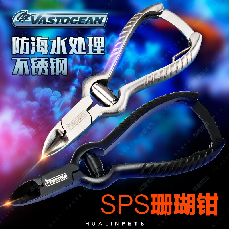 VASTOCEAN коралловые ножницы SPS ножницы нержавеющая сталь инструмент для аквариума ножницы Пинцет Ножницы коралловые щипцы прямой крой черный