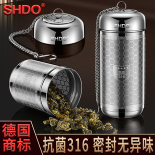 ✅ German 316 Stainless Steel Tea Strainer Tea Filter Tea Ball Tea Water Separator Tea Infuser Tea Filter