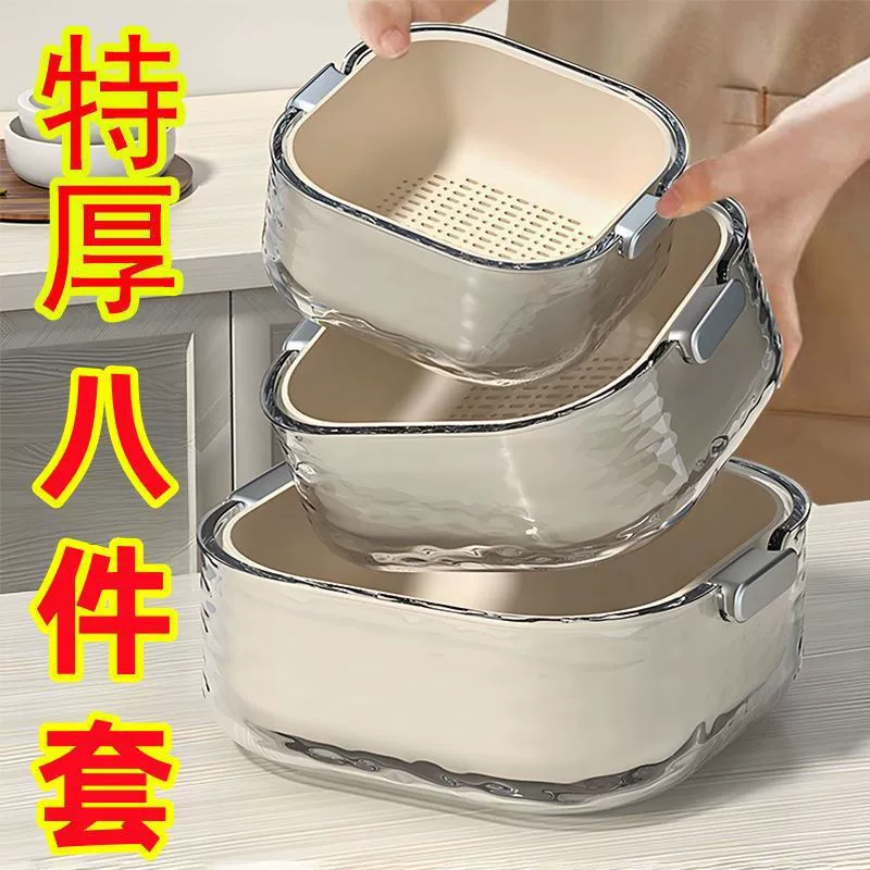 [Бесплатная доставка] Двухслойная овощная раковина сливная корзина новая кухня многофункциональная корзина с фруктами высокая ценность фруктовая тарелка гостиная