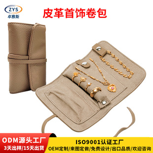 �F؛Ƥ���朶��h��ָ�ռ{����y�ۯB����Ʒ����S�������
