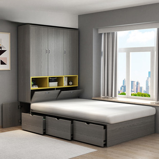 Modern Simple Tatami Bed Wardrobe Integrated 1.35 Step Storage Bed Small Apartment Pavilion Bed Space-saving 1 m 2